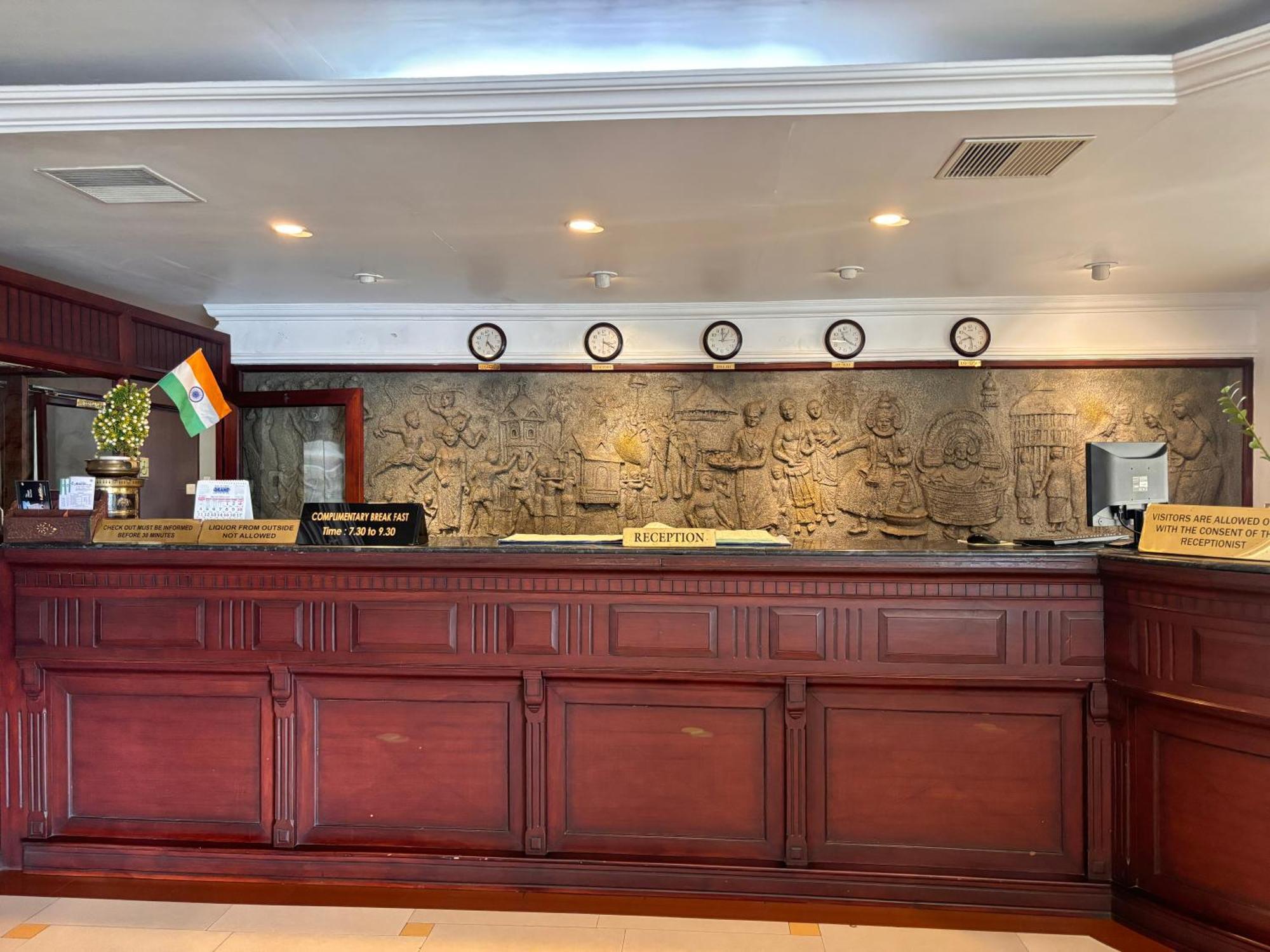 Maharani Hotel Kozhikode Εξωτερικό φωτογραφία