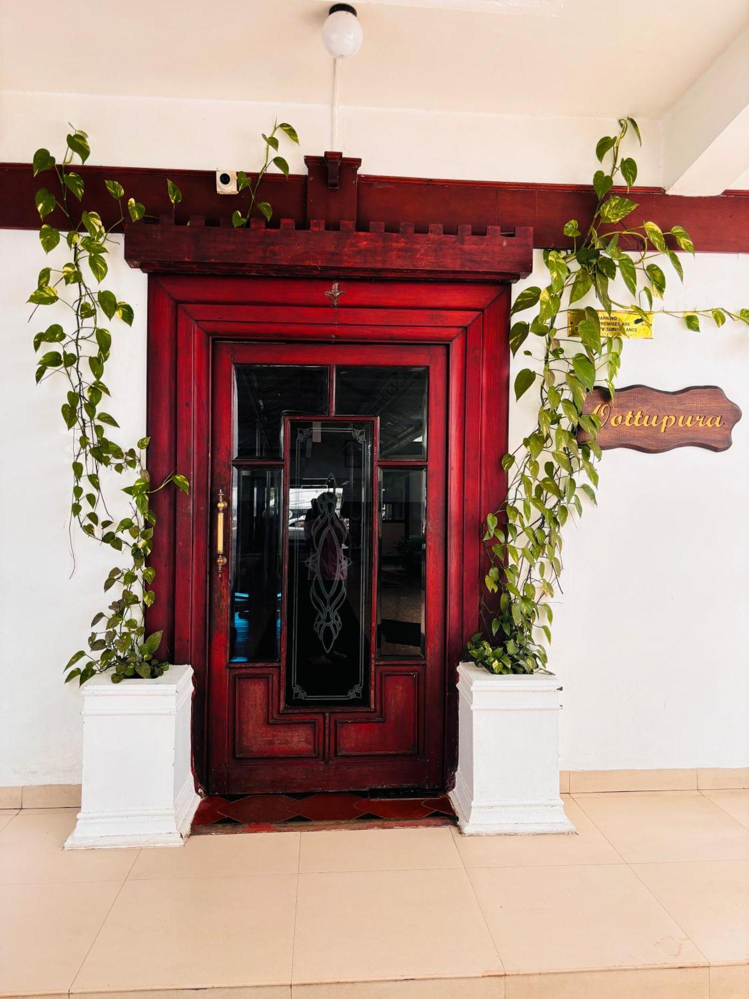 Maharani Hotel Kozhikode Εξωτερικό φωτογραφία