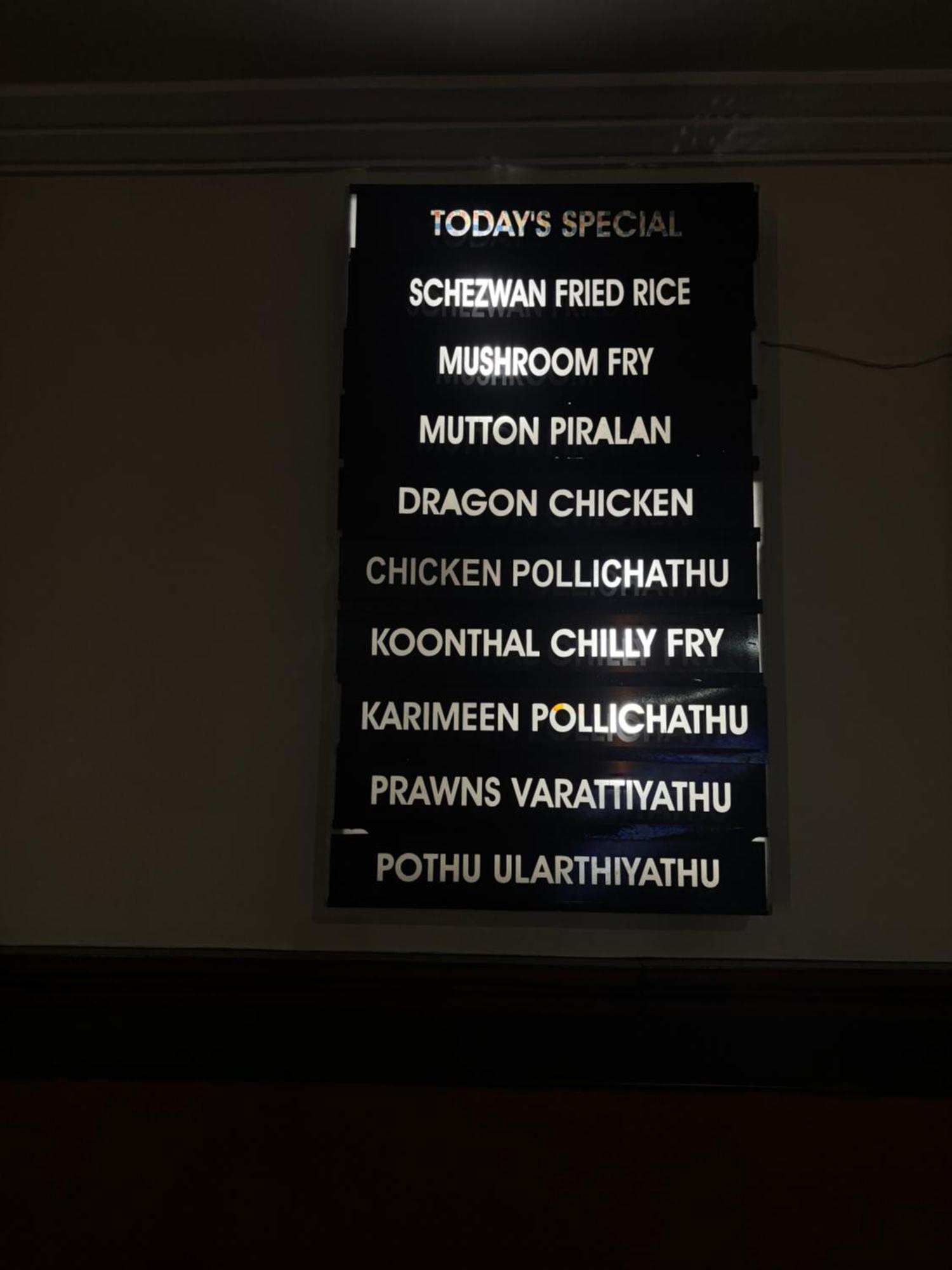 Maharani Hotel Kozhikode Εξωτερικό φωτογραφία